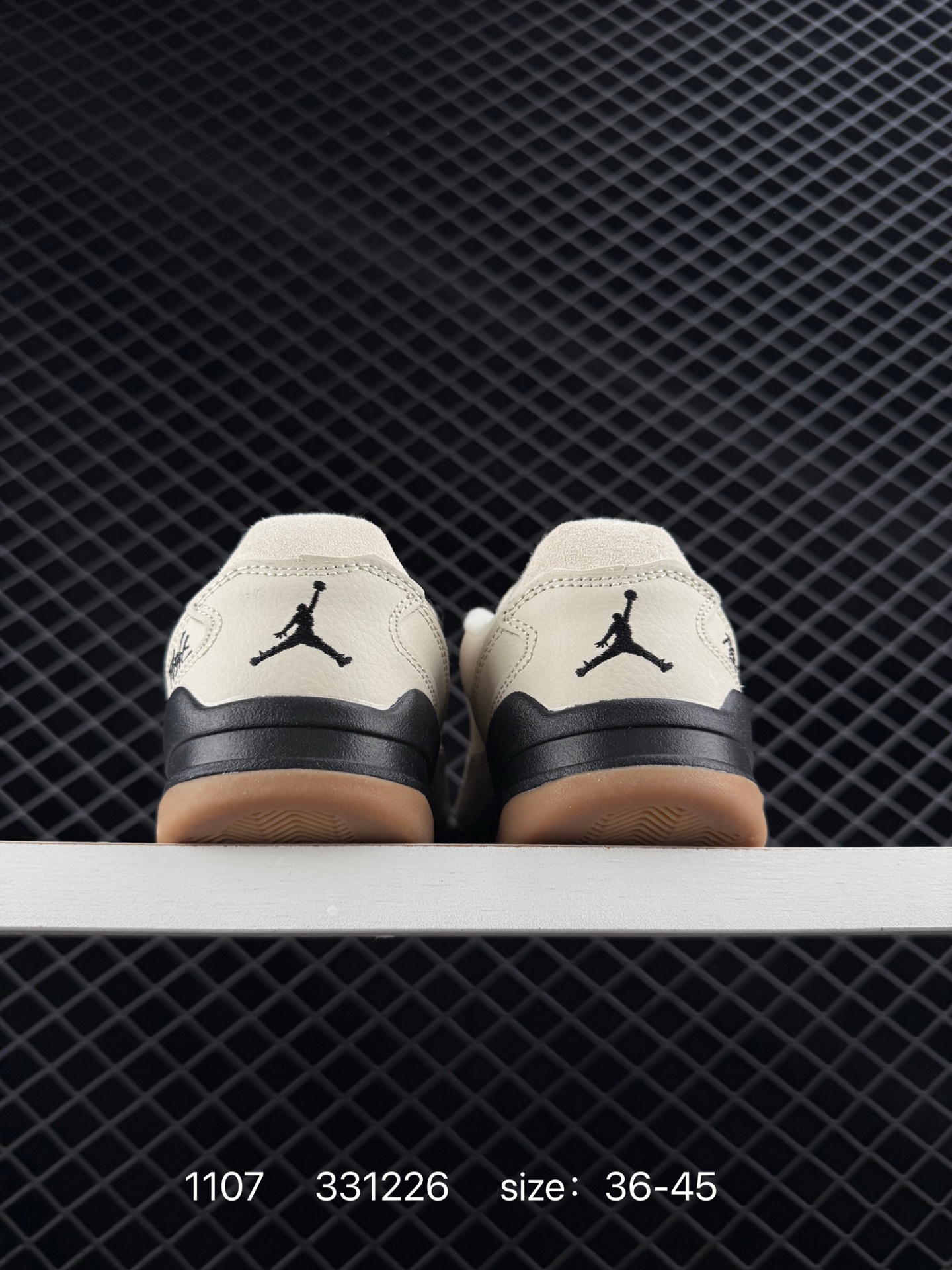 Jordan Air Jordan 4 RM